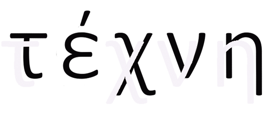 texun-logo